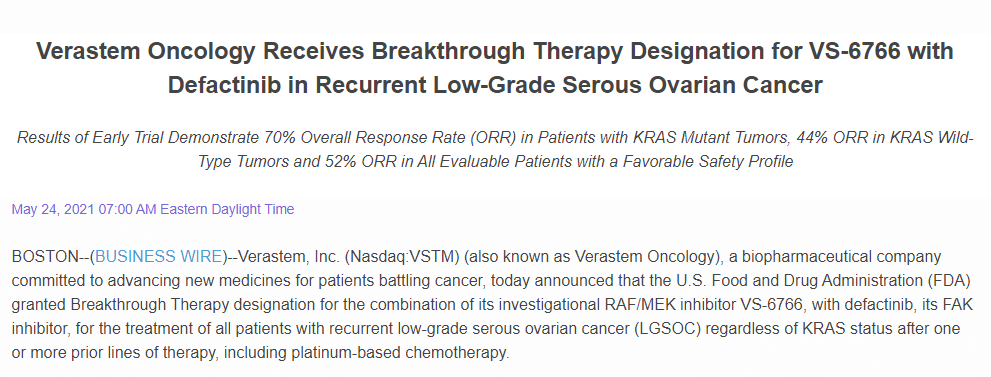 VS-6766聯(lián)合defactinib治療低級別漿液性卵巢癌